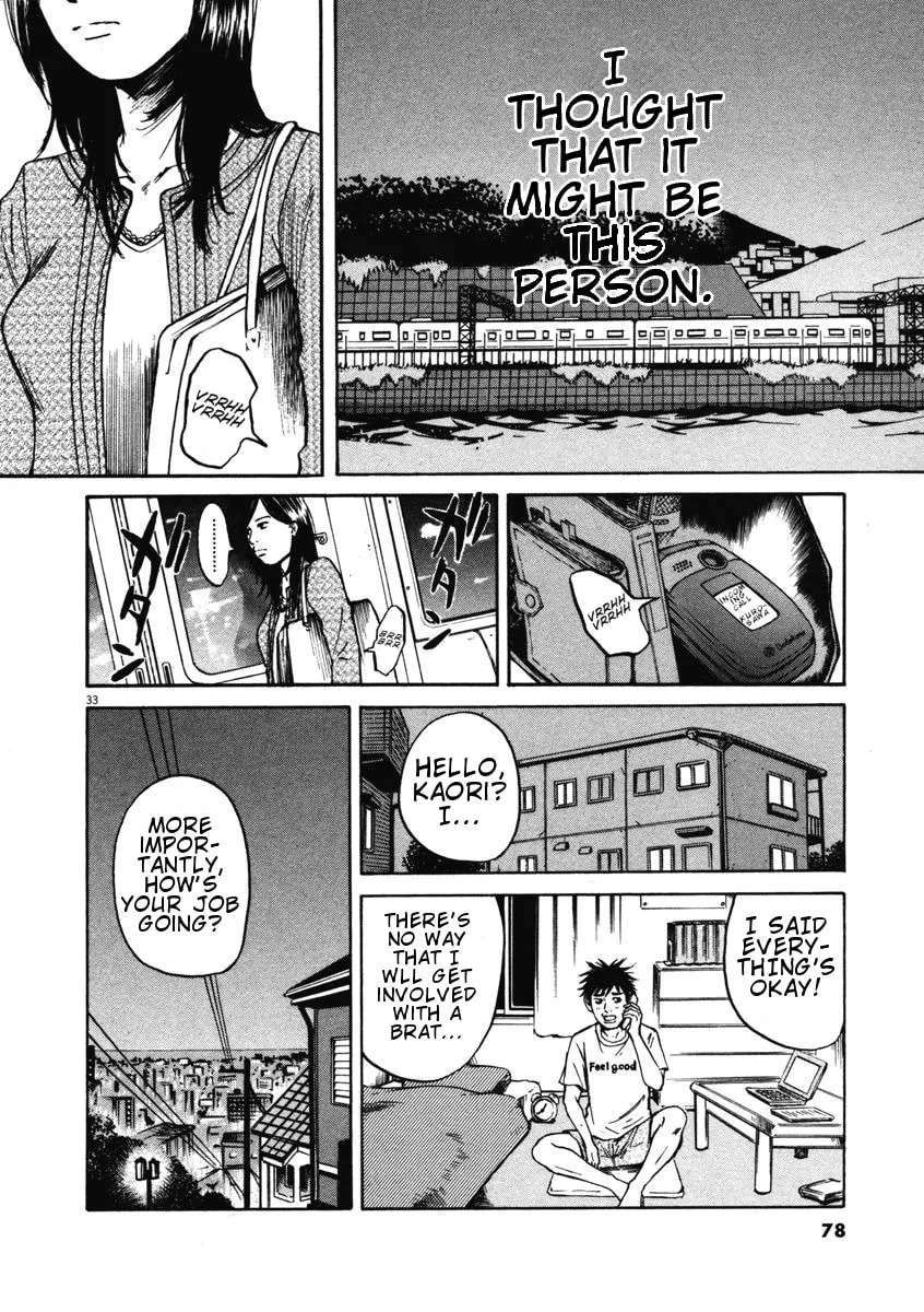 Read Hakuba no Oujisama chapter 2 image 31 on Lezhin
