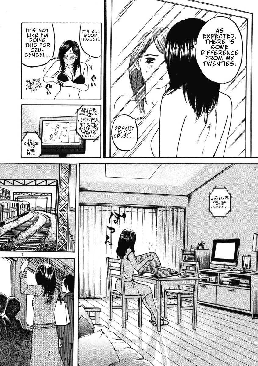 Read Hakuba no Oujisama chapter 2 image 6 on Lezhin