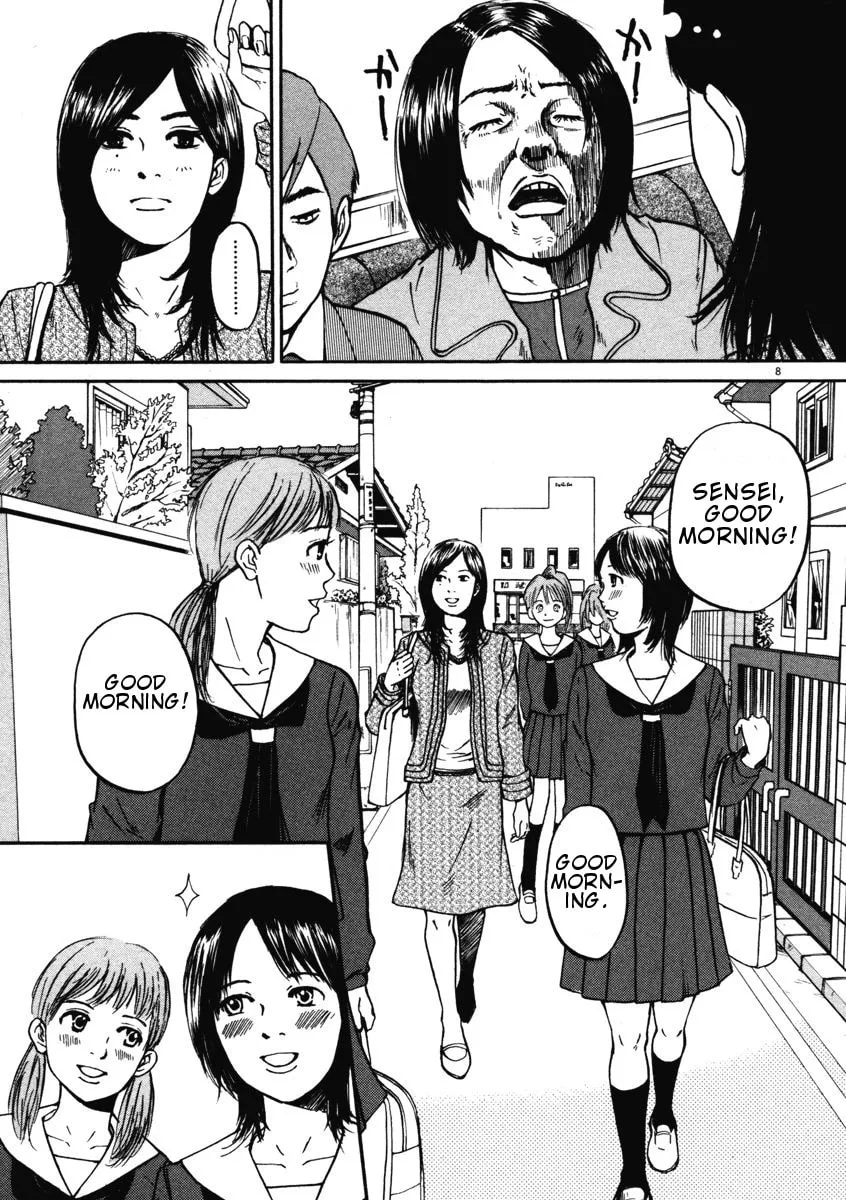 Read Hakuba no Oujisama chapter 2 image 7 on Lezhin