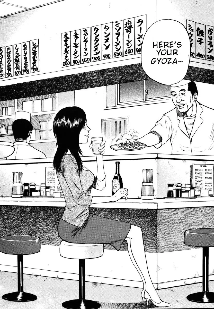 Read Hakuba no Oujisama chapter 20 image 1 on Lezhin