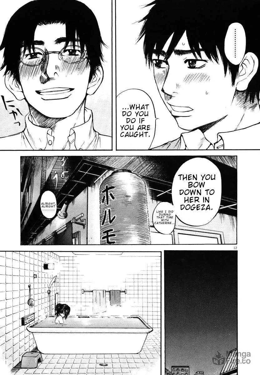 Read Hakuba no Oujisama chapter 20 image 11 on Lezhin