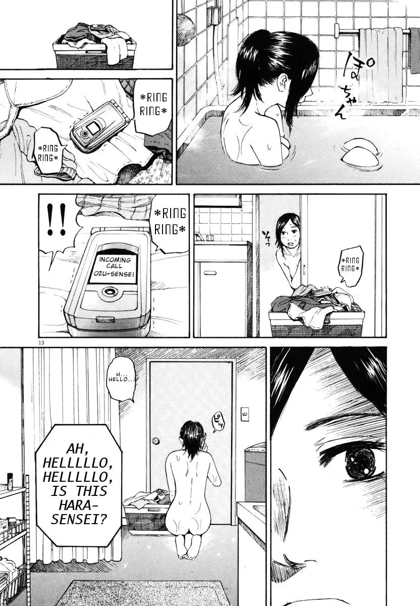 Read Hakuba no Oujisama chapter 20 image 12 on Lezhin