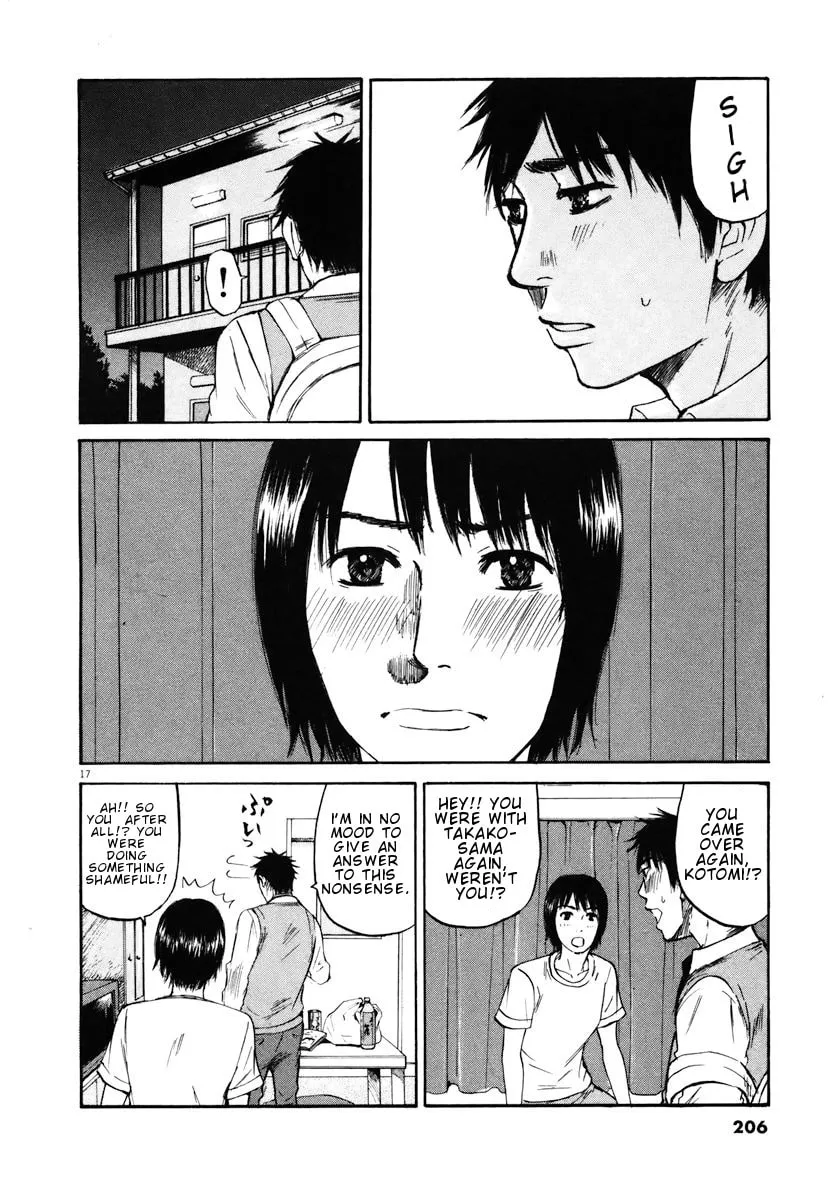 Read Hakuba no Oujisama chapter 20 image 16 on Lezhin
