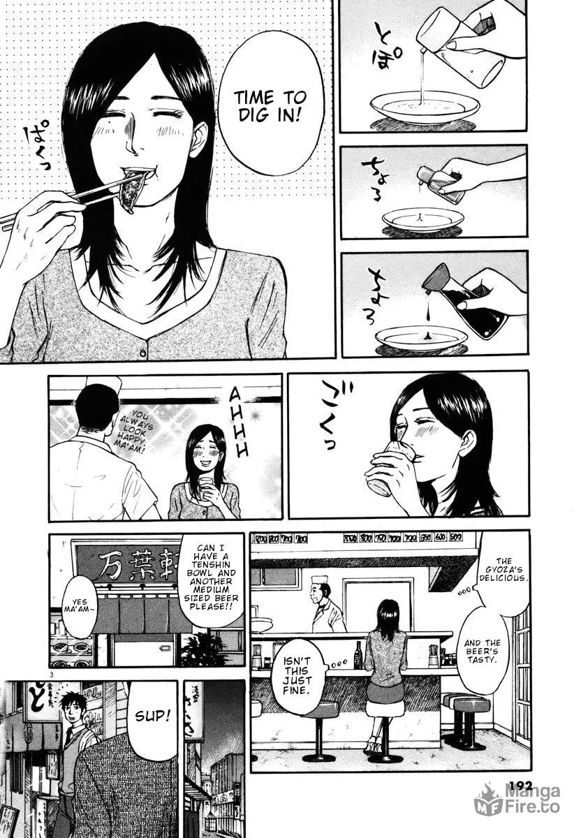 Read Hakuba no Oujisama chapter 20 image 2 on Lezhin