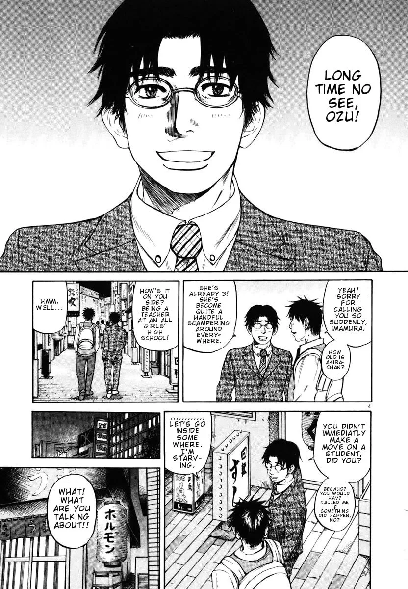 Read Hakuba no Oujisama chapter 20 image 3 on Lezhin