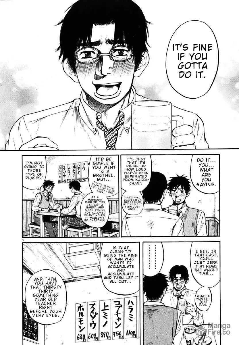 Read Hakuba no Oujisama chapter 20 image 4 on Lezhin
