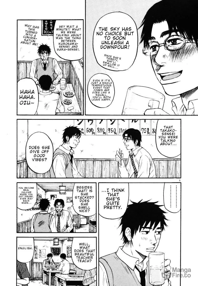 Read Hakuba no Oujisama chapter 20 image 5 on Lezhin