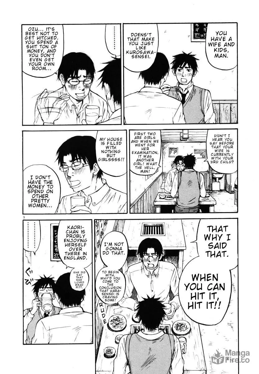 Read Hakuba no Oujisama chapter 20 image 8 on Lezhin