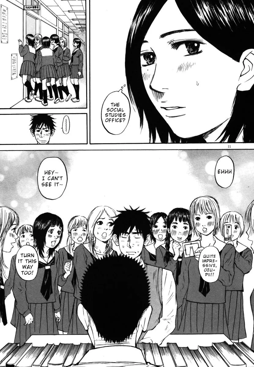 Read Hakuba no Oujisama chapter 21 image 12 on Lezhin