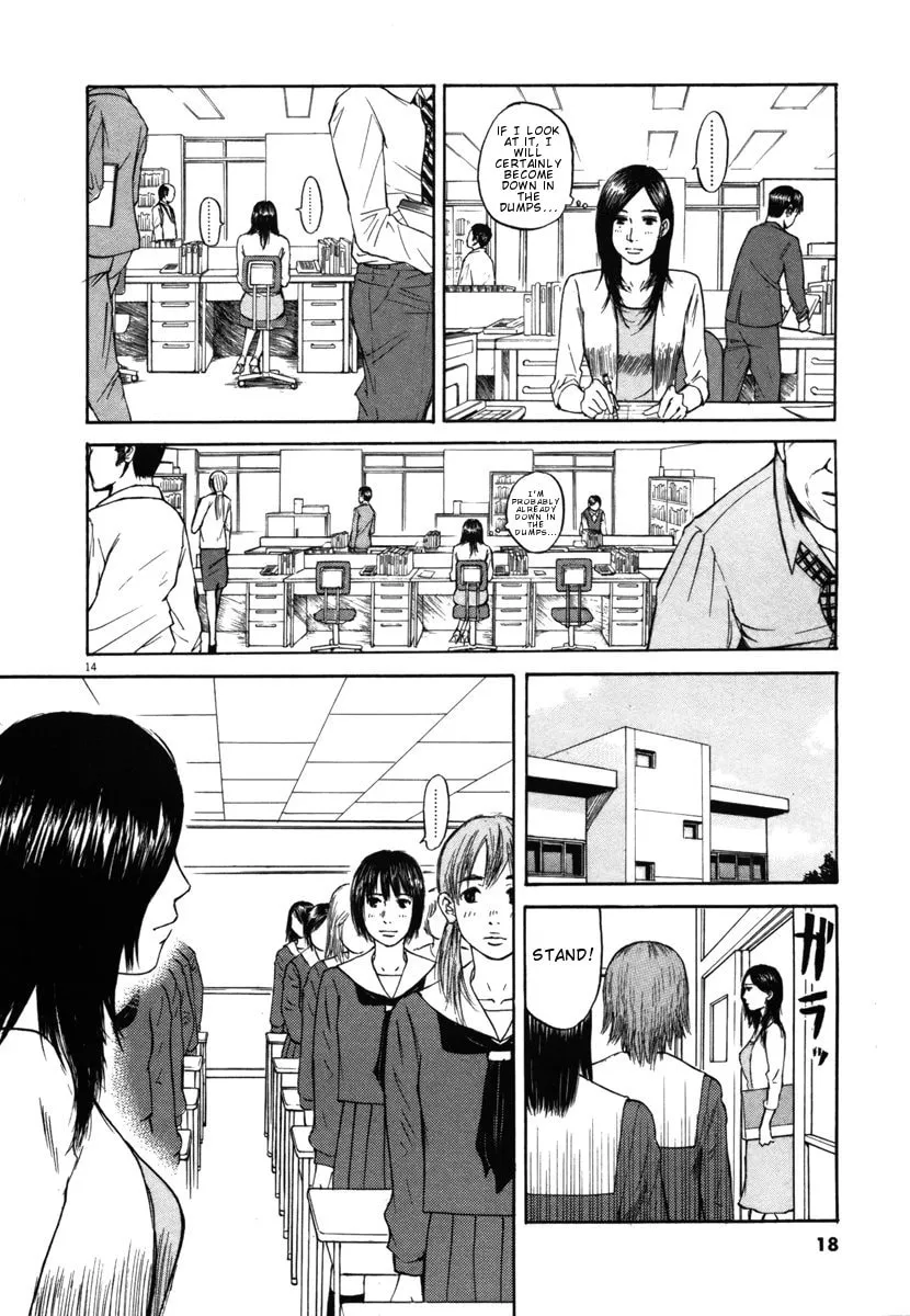 Read Hakuba no Oujisama chapter 21 image 15 on Lezhin