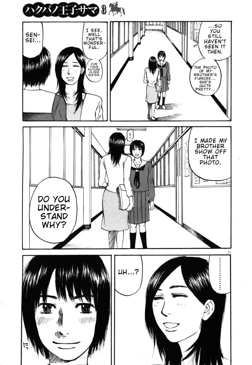 Read Hakuba no Oujisama chapter 21 image 18 on Lezhin