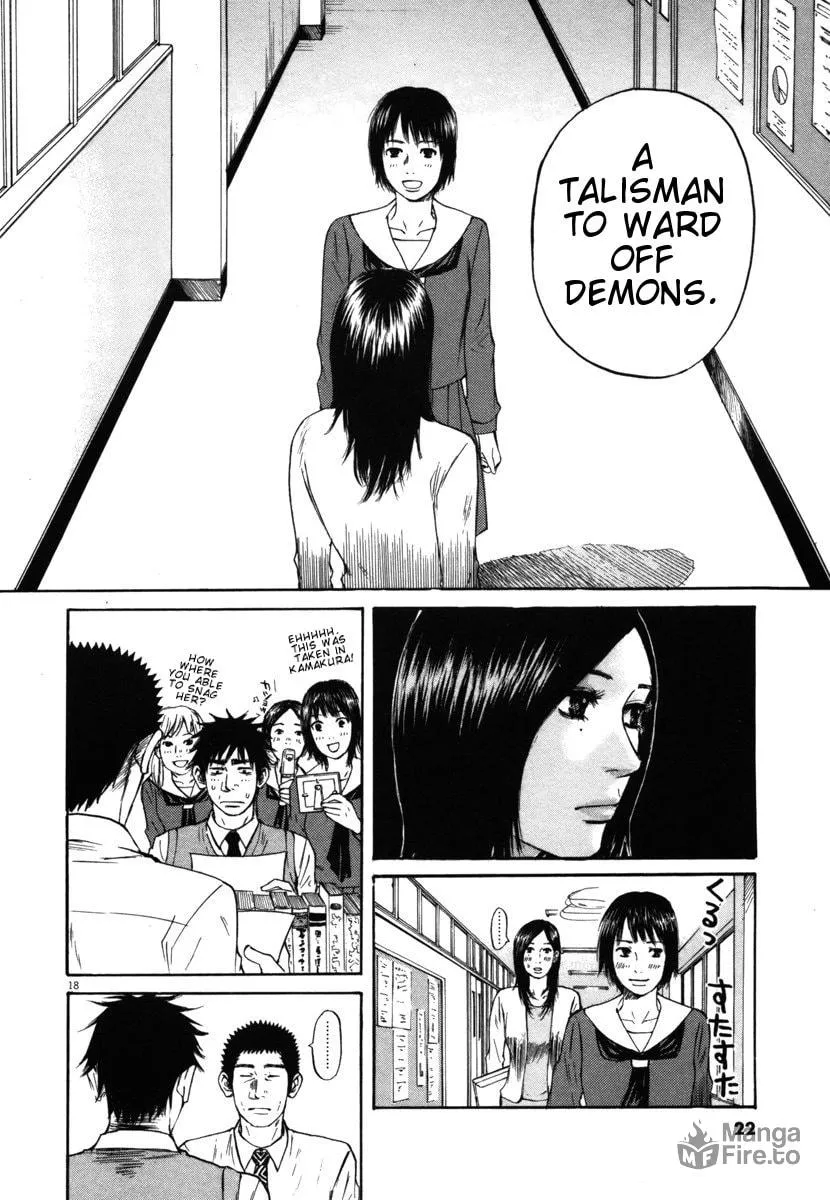 Read Hakuba no Oujisama chapter 21 image 19 on Lezhin