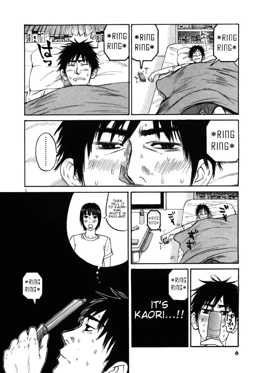 Read Hakuba no Oujisama chapter 21 image 3 on Lezhin