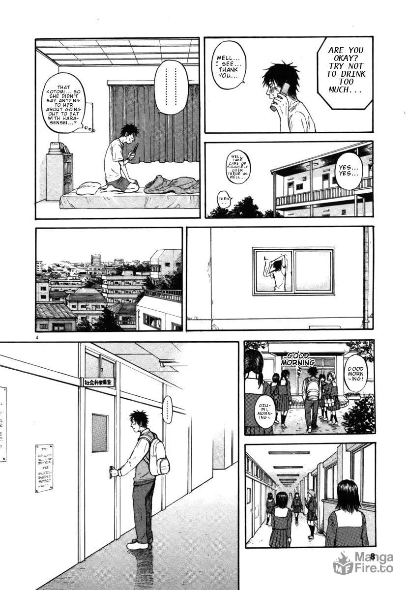 Read Hakuba no Oujisama chapter 21 image 5 on Lezhin