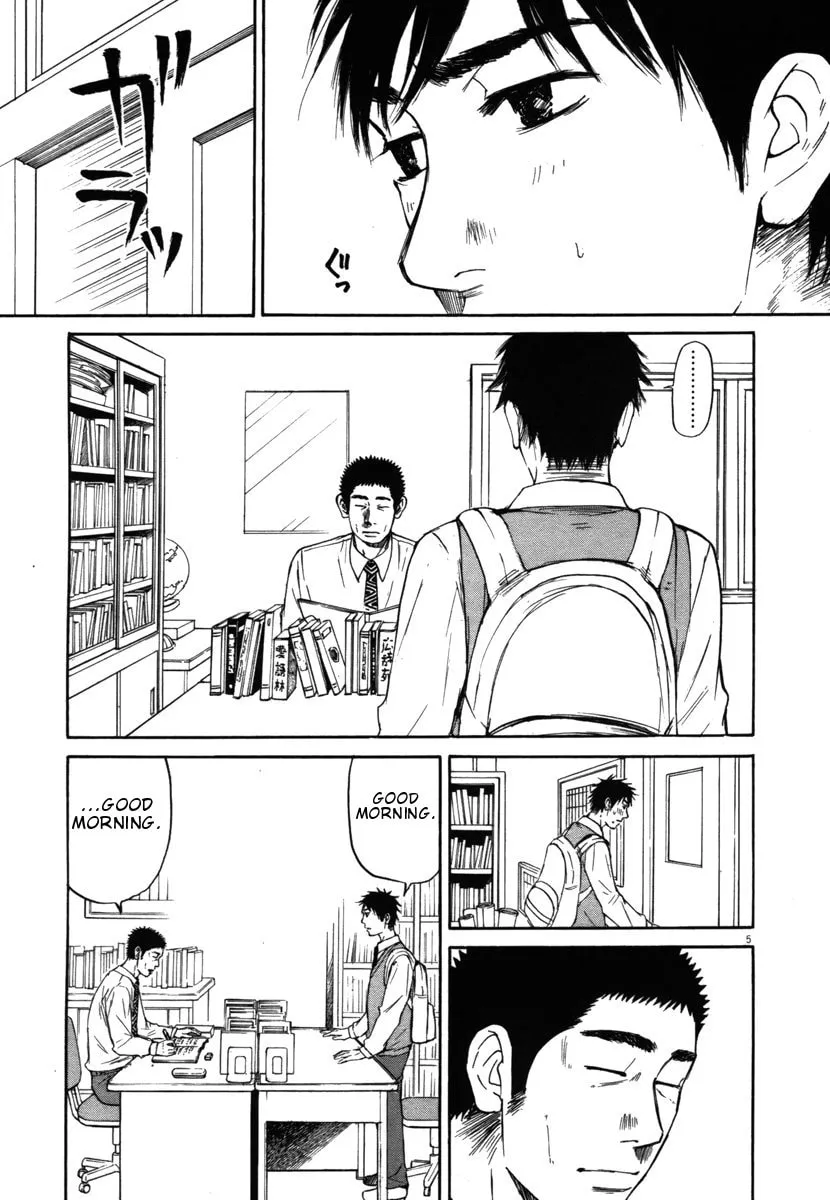 Read Hakuba no Oujisama chapter 21 image 6 on Lezhin