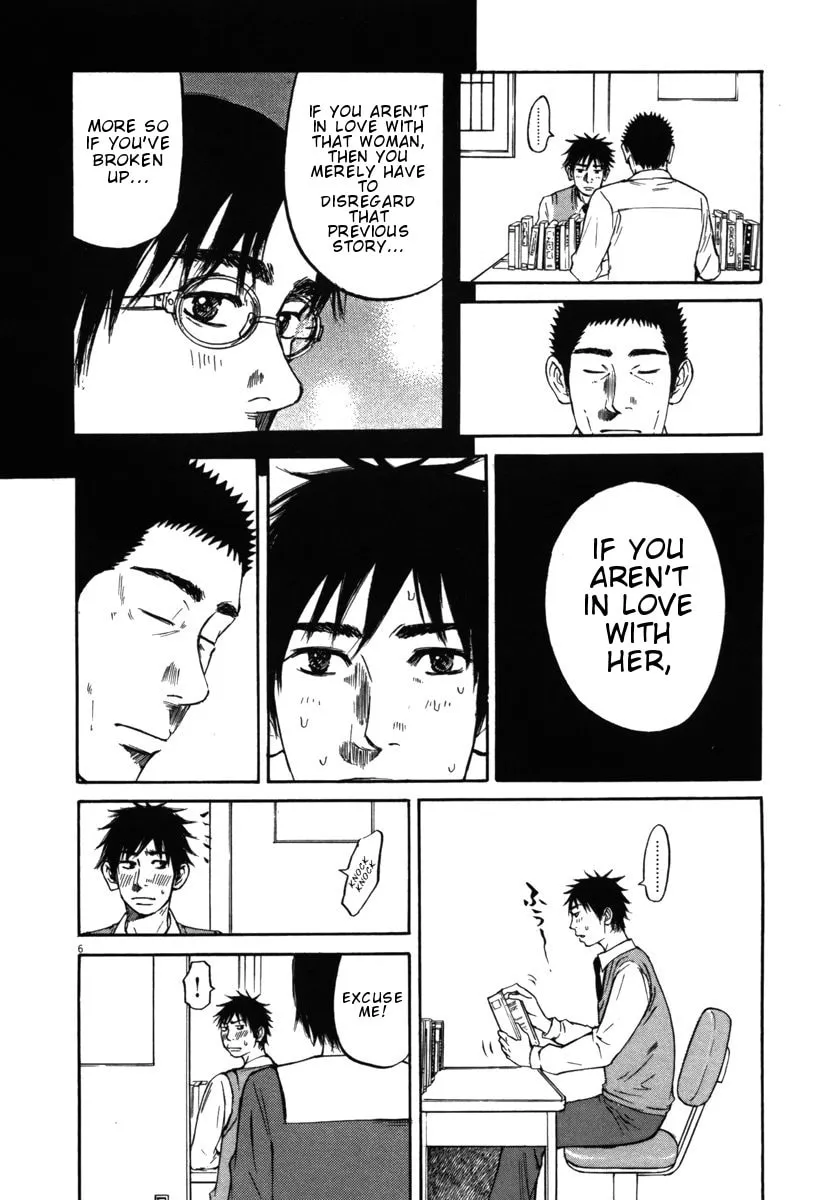 Read Hakuba no Oujisama chapter 21 image 7 on Lezhin