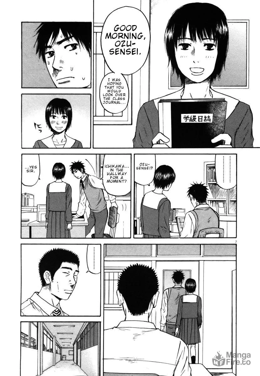 Read Hakuba no Oujisama chapter 21 image 8 on Lezhin
