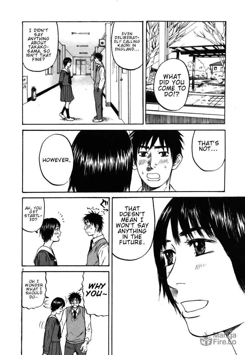 Read Hakuba no Oujisama chapter 21 image 9 on Lezhin