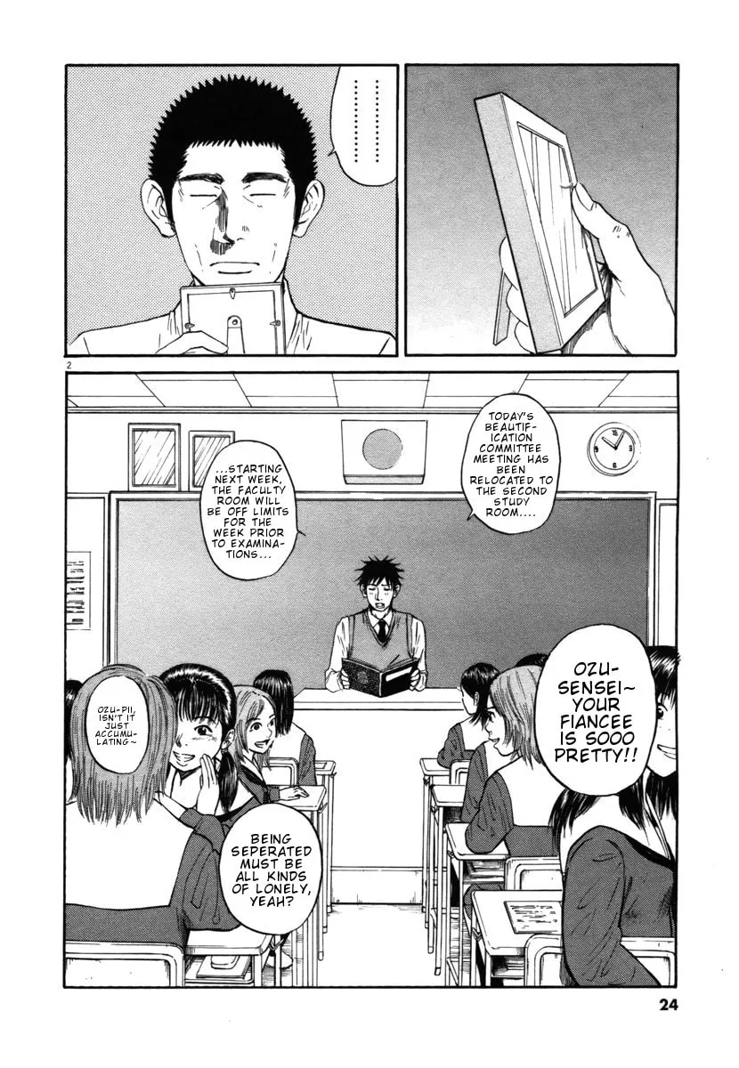 Read Hakuba no Oujisama chapter 22 image 1 on Lezhin