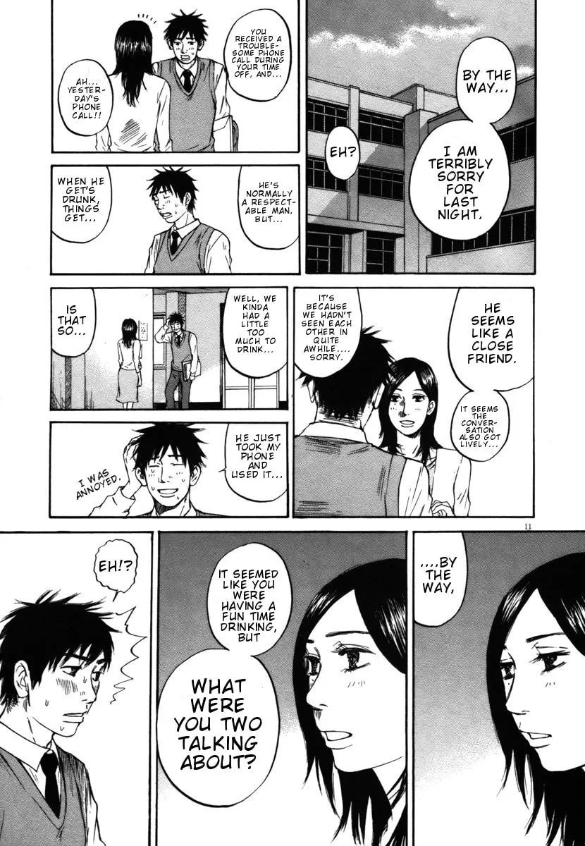 Read Hakuba no Oujisama chapter 22 image 10 on Lezhin