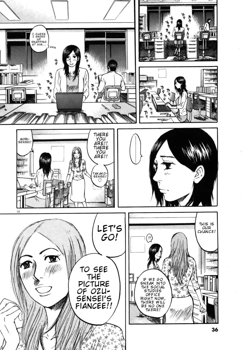 Read Hakuba no Oujisama chapter 22 image 13 on Lezhin