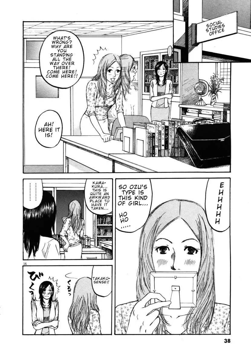 Read Hakuba no Oujisama chapter 22 image 15 on Lezhin
