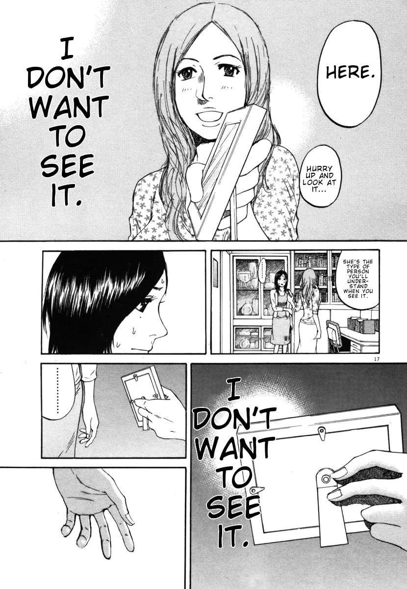 Read Hakuba no Oujisama chapter 22 image 16 on Lezhin