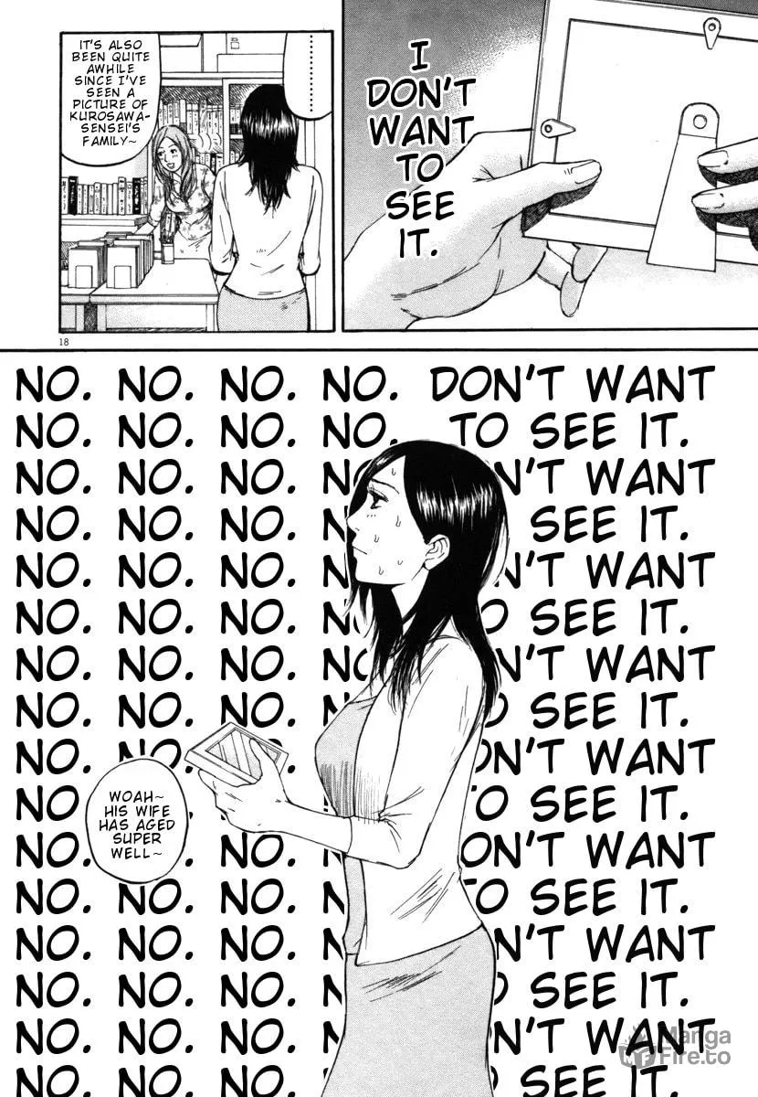 Read Hakuba no Oujisama chapter 22 image 17 on Lezhin