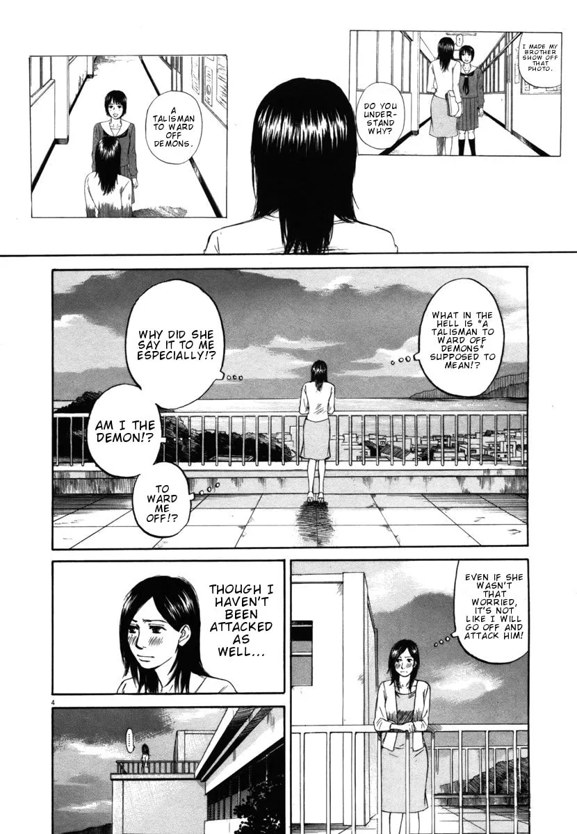 Read Hakuba no Oujisama chapter 22 image 3 on Lezhin