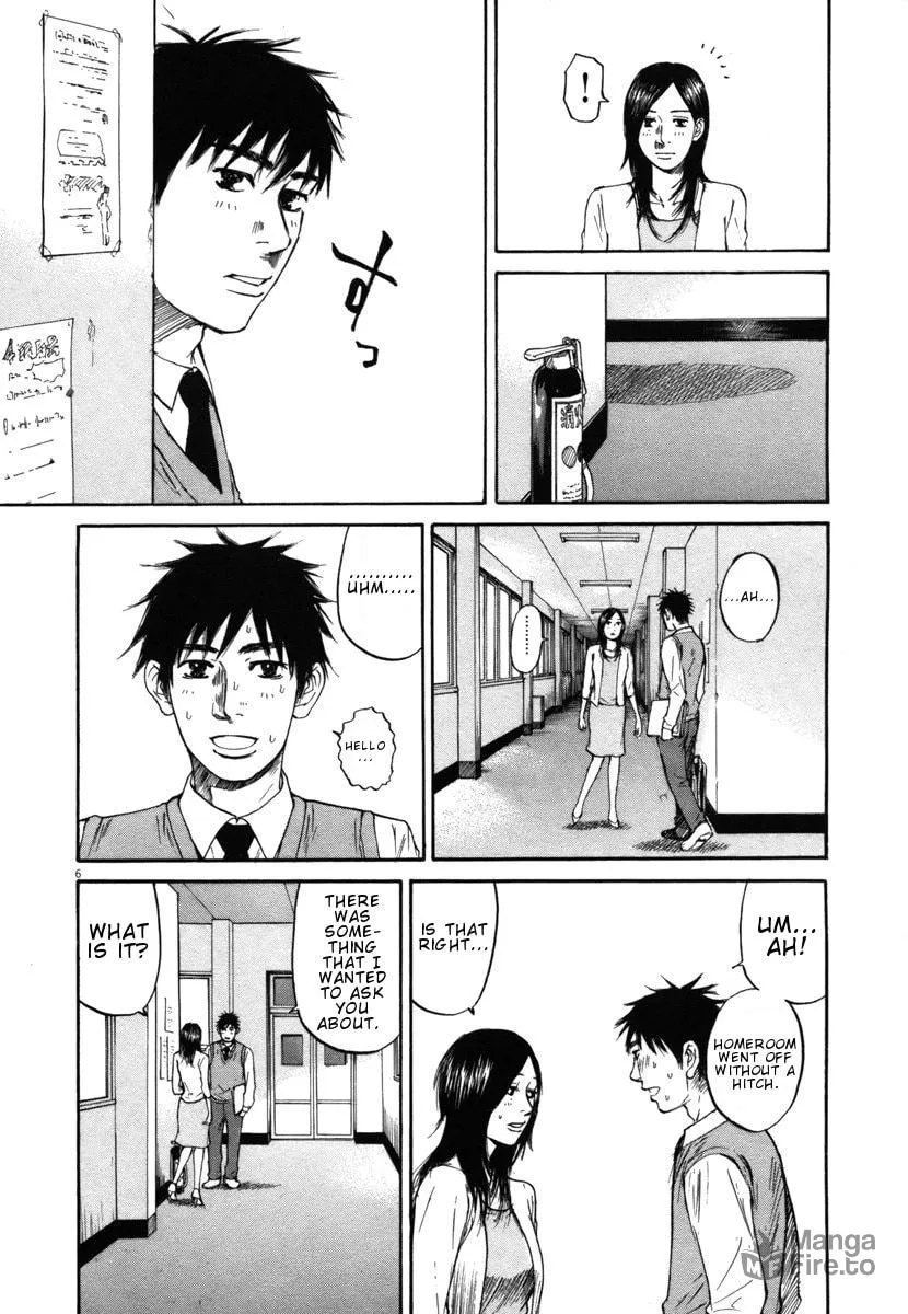 Read Hakuba no Oujisama chapter 22 image 5 on Lezhin