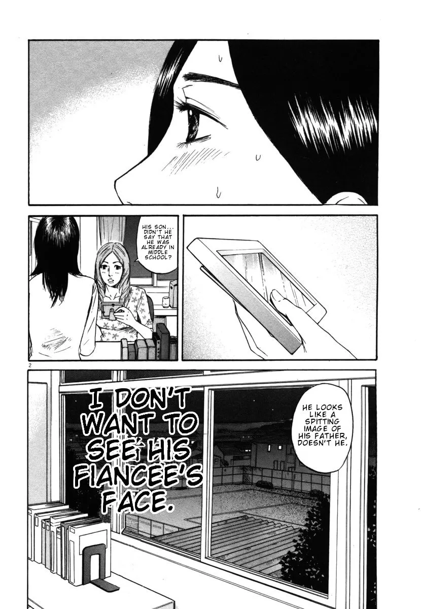 Read Hakuba no Oujisama chapter 23 image 1 on Lezhin