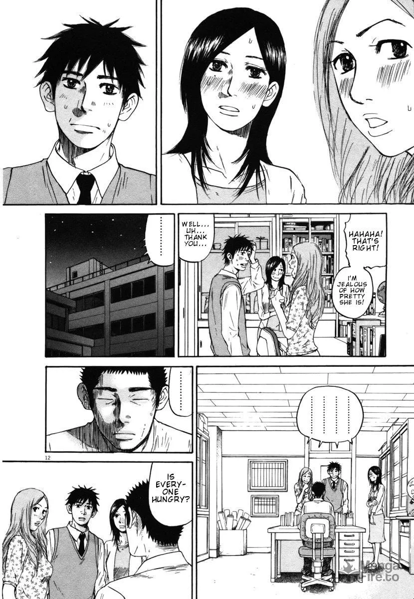 Read Hakuba no Oujisama chapter 23 image 11 on Lezhin