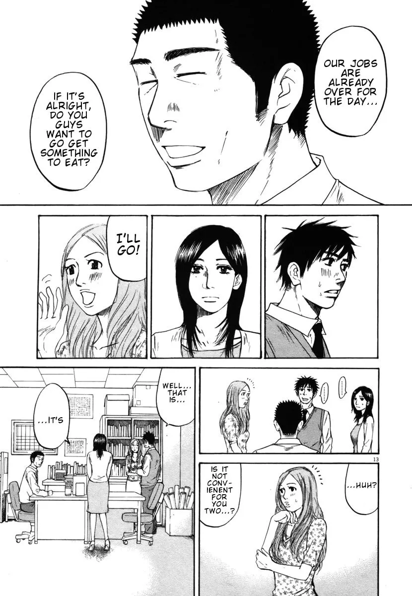 Read Hakuba no Oujisama chapter 23 image 12 on Lezhin