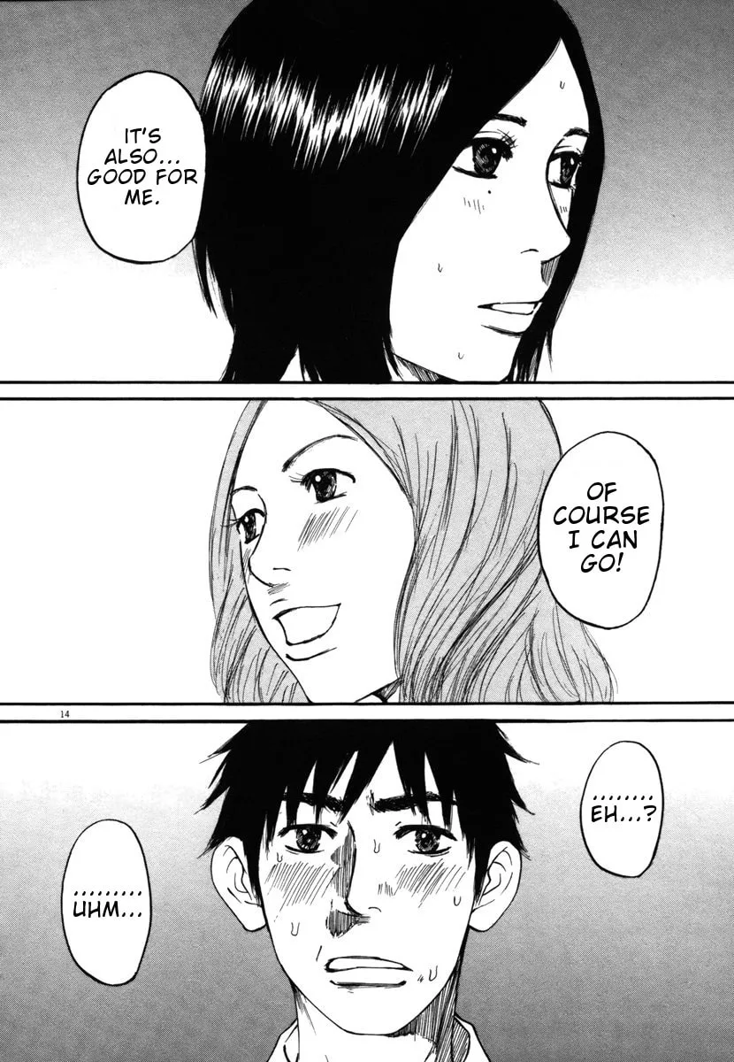 Read Hakuba no Oujisama chapter 23 image 13 on Lezhin