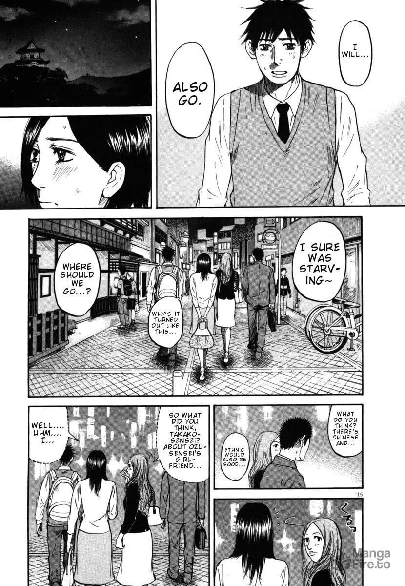 Read Hakuba no Oujisama chapter 23 image 14 on Lezhin