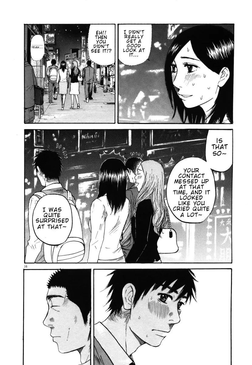 Read Hakuba no Oujisama chapter 23 image 15 on Lezhin
