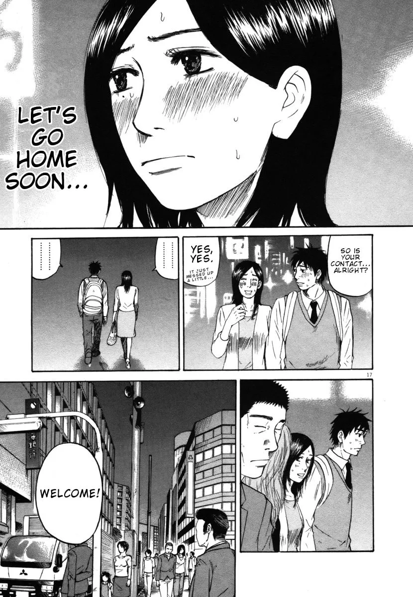 Read Hakuba no Oujisama chapter 23 image 16 on Lezhin