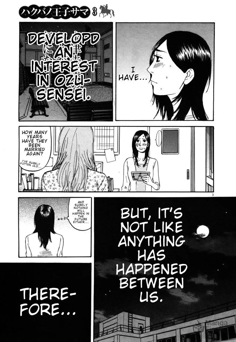 Read Hakuba no Oujisama chapter 23 image 2 on Lezhin