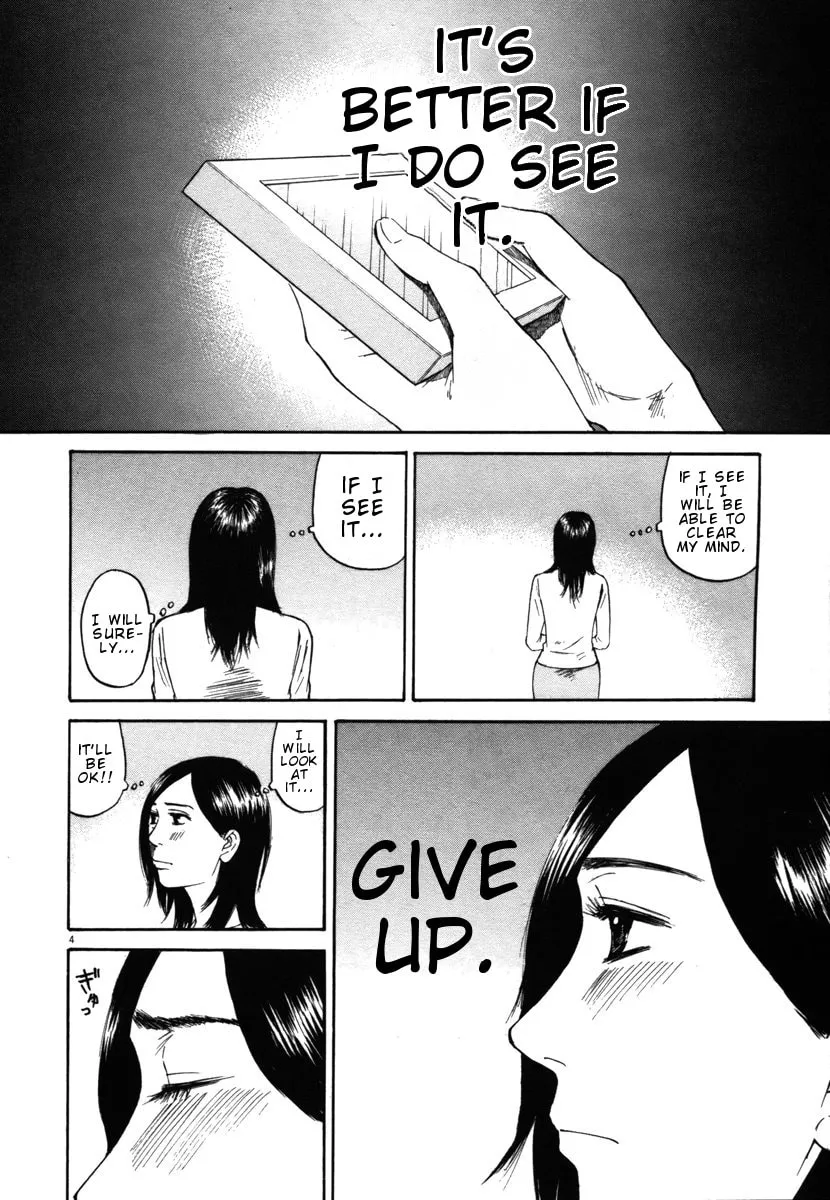 Read Hakuba no Oujisama chapter 23 image 3 on Lezhin