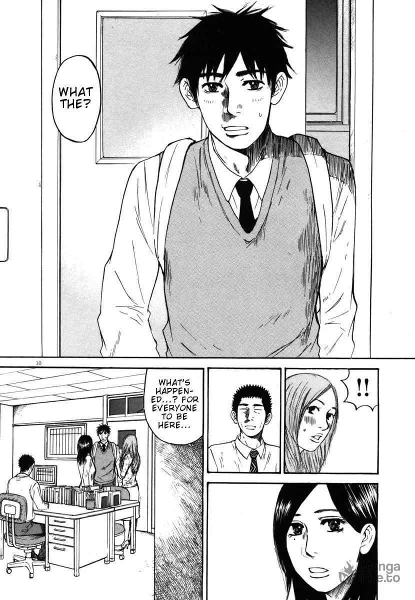 Read Hakuba no Oujisama chapter 23 image 9 on Lezhin