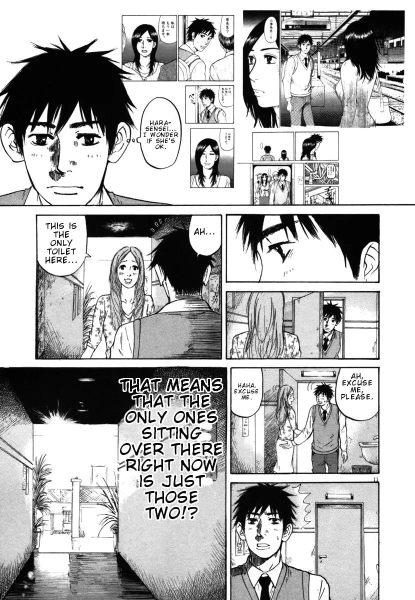 Read Hakuba no Oujisama chapter 24 image 10 on Lezhin