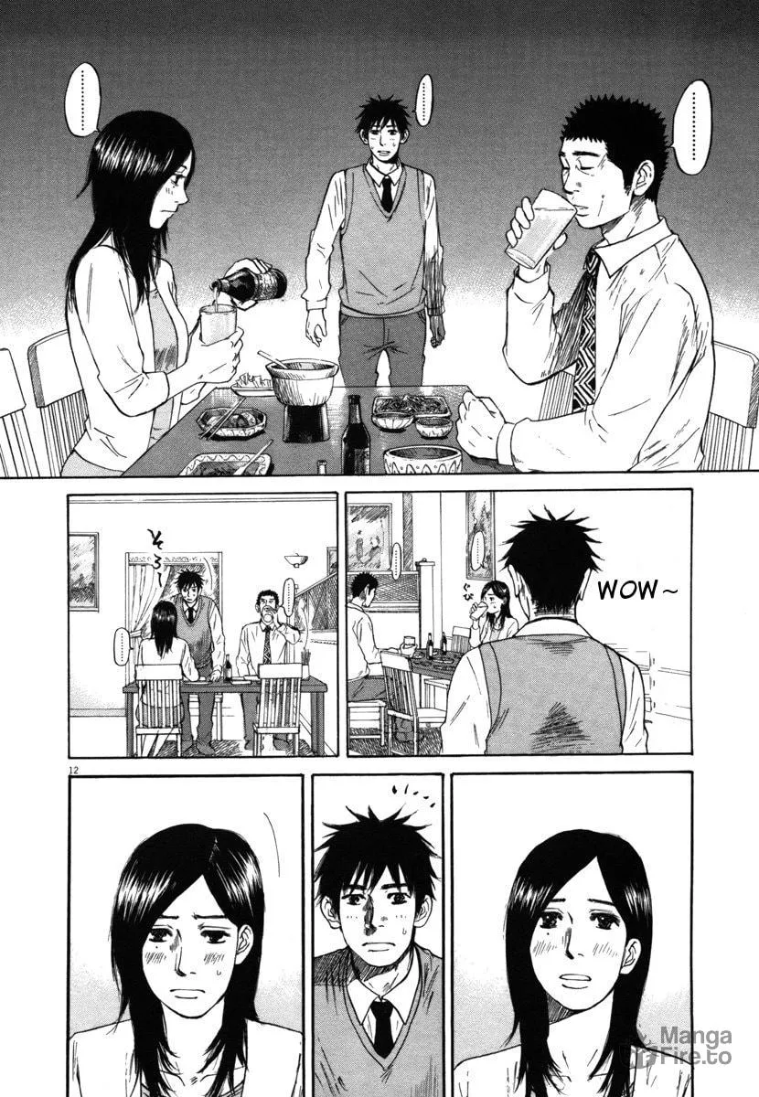 Read Hakuba no Oujisama chapter 24 image 11 on Lezhin