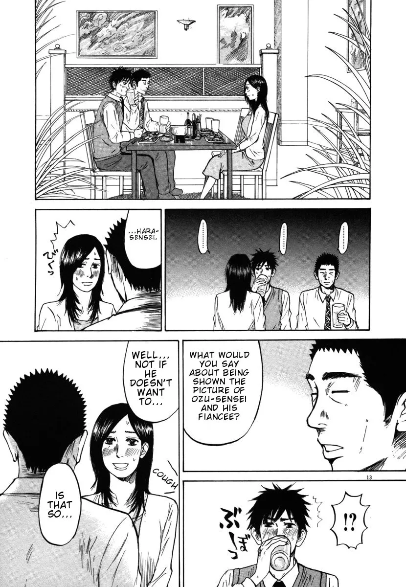 Read Hakuba no Oujisama chapter 24 image 12 on Lezhin