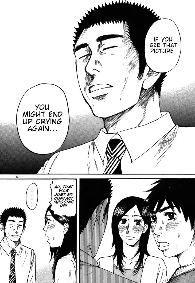 Read Hakuba no Oujisama chapter 24 image 13 on Lezhin