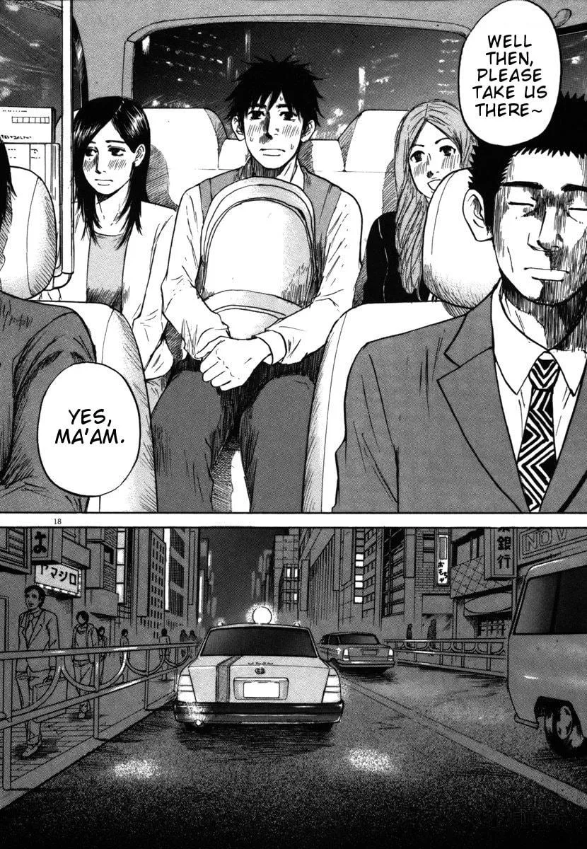 Read Hakuba no Oujisama chapter 24 image 17 on Lezhin