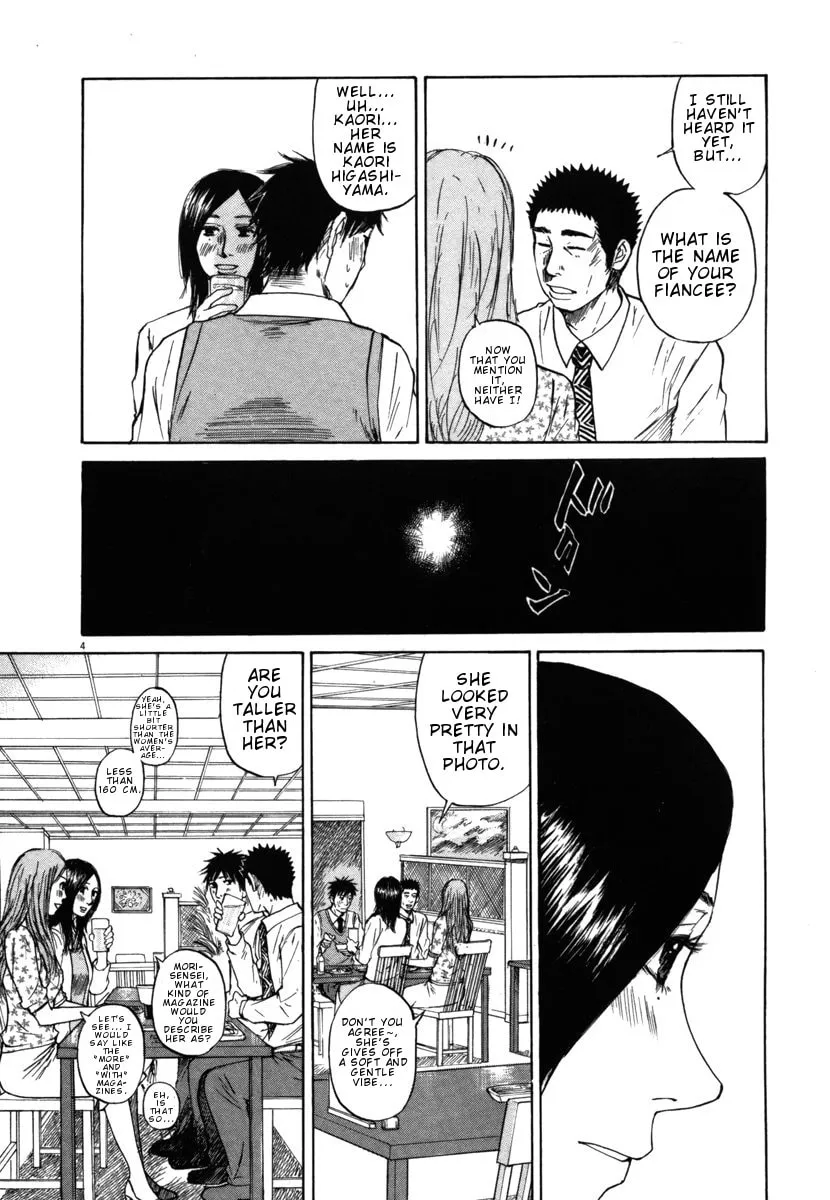 Read Hakuba no Oujisama chapter 24 image 3 on Lezhin