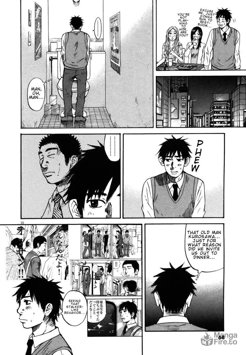 Read Hakuba no Oujisama chapter 24 image 9 on Lezhin