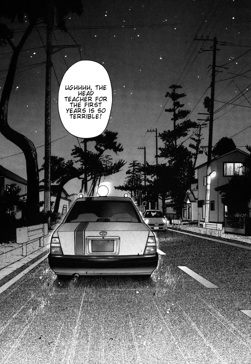 Read Hakuba no Oujisama chapter 25 image 1 on Lezhin
