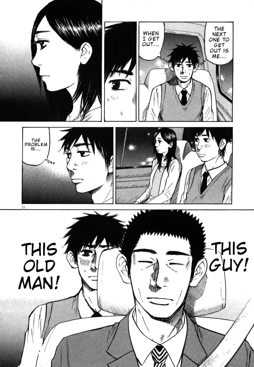 Read Hakuba no Oujisama chapter 25 image 10 on Lezhin