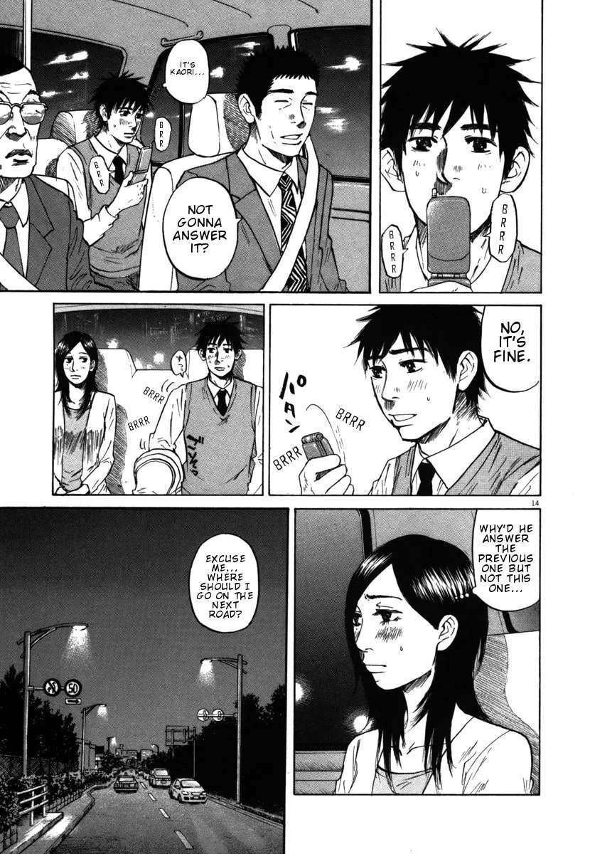 Read Hakuba no Oujisama chapter 25 image 13 on Lezhin